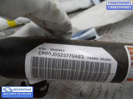 Подушка безопасности (прочее) на Suzuki SX4