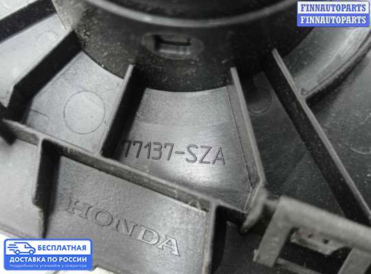 Аудиотехника на Honda Pilot II (YF3,YF4)