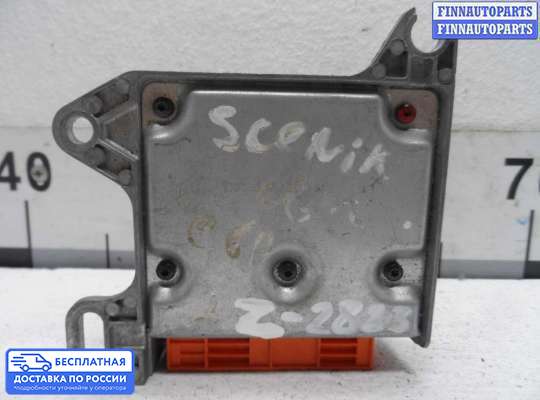 ЭБУ AIRBAG (электронный блок управления подушками безопасности) на Renault Scenic II