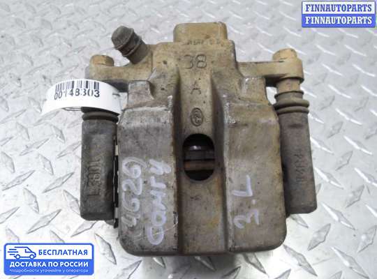 Суппорт на Toyota Camry XV50