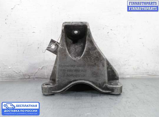 Кронштейн ДВС (лапа) на Audi A4 (8E/8H, B7)