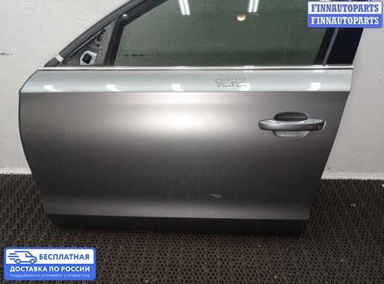Ограничитель двери на Audi A8 (D4, 4H)