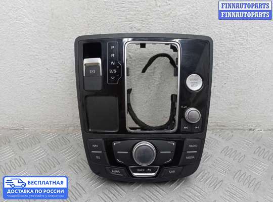 Аудиотехника на Audi A6 (C7)