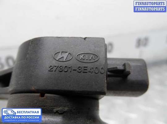 Катушка зажигания на Hyundai Santa Fe II (CM)