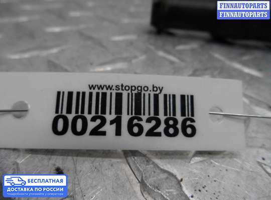 Катушка зажигания на Hyundai Santa Fe II (CM)