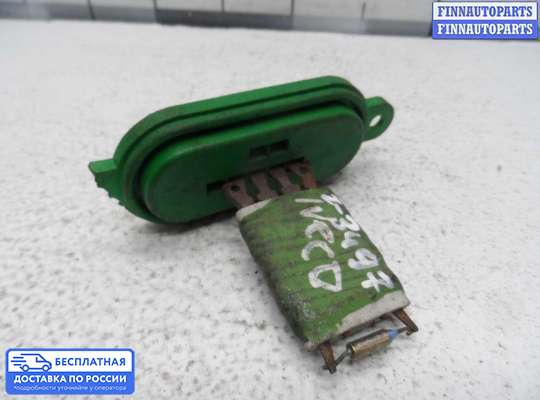 Резистор (сопротивление) отопителя на IVECO Daily III