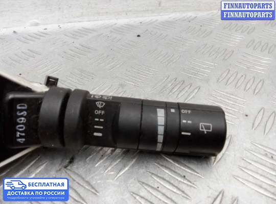 Подрулевой переключатель на Infiniti FX I (S50)