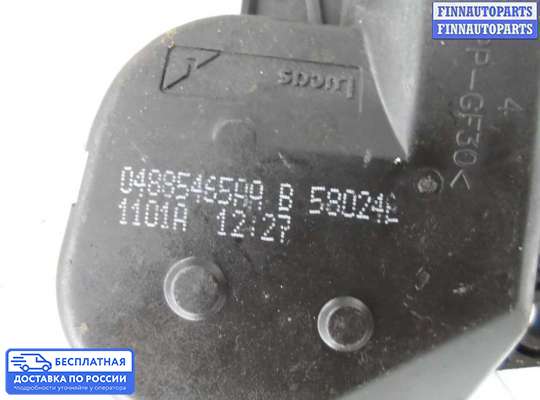 Моторчик заслонки печки на Dodge Caravan IV (RG, RS)