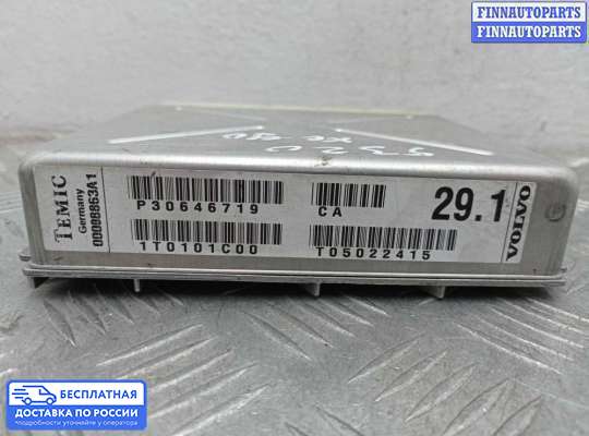ЭБУ АКПП (блок управления автоматом) на Volvo XC90