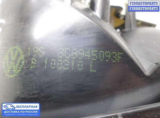 Фонарь крышки багажника на Volkswagen Passat CC (357)