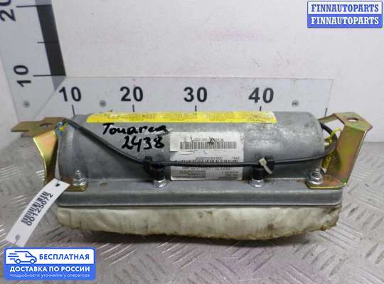 Подушка безопасности пассажира (AirBag) на Volkswagen Touareg I (7L)