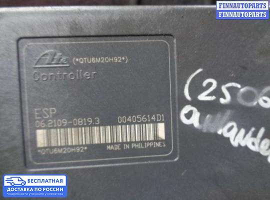 Блок ABS на Peugeot 4007