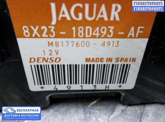 Блок управления печкой на Jaguar XF I (X250)