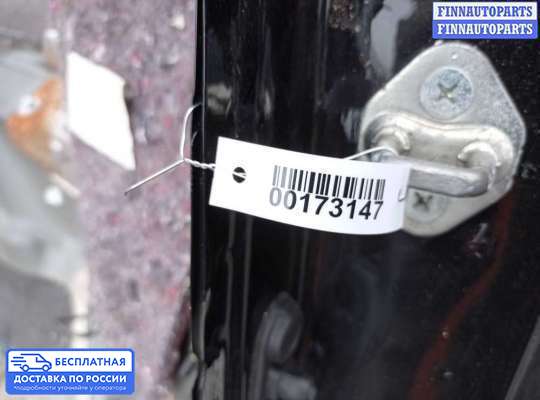 Лючок бензобака на Honda Crosstour