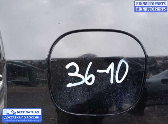 Лючок бензобака на Honda Crosstour