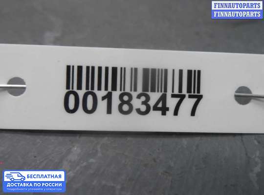 Петля капота на Ford Fiesta VI