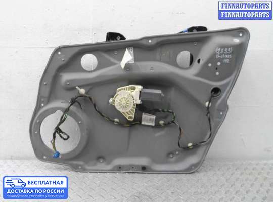 Стеклоподъемник электрический на Mercedes-Benz B (W245)