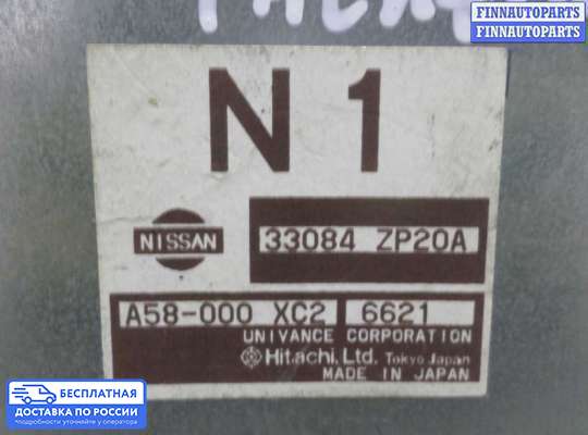 ЭБУ прочее на Nissan Pathfinder III (R51)