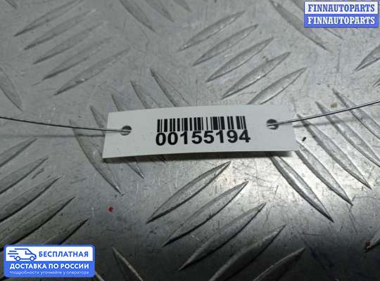 Подрулевой переключатель на Volkswagen Phaeton (3D)