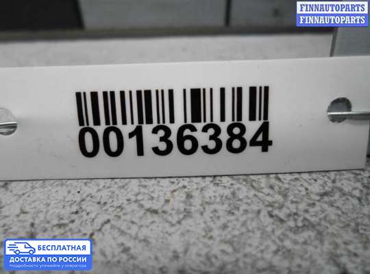ЭБУ прочее на Hyundai Genesis I (BH)