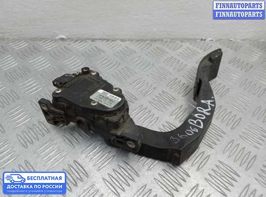 Педальный узел (педаль) на Volkswagen Bora (1J2)