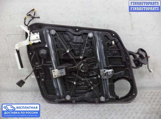 Стеклоподъемник электрический на Kia Sportage IV (QL)