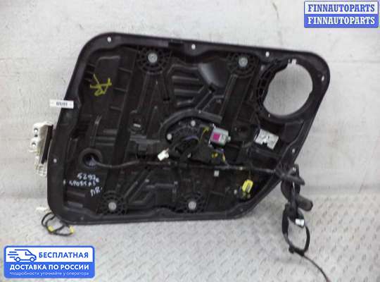 Стеклоподъемник электрический на Kia Sportage IV (QL)