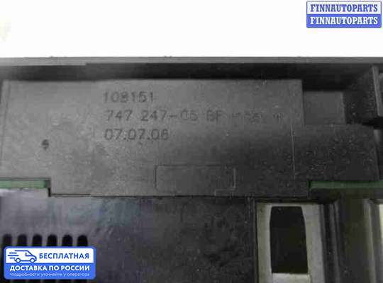 Блок управления печкой на Audi Q7 (4L)