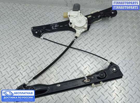 Стеклоподъемник электрический на BMW 3 (E90/E91/E92/E93)