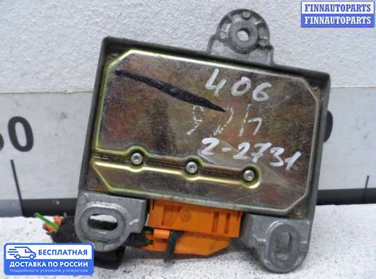 ЭБУ AIRBAG (электронный блок управления подушками безопасности) на Peugeot 406