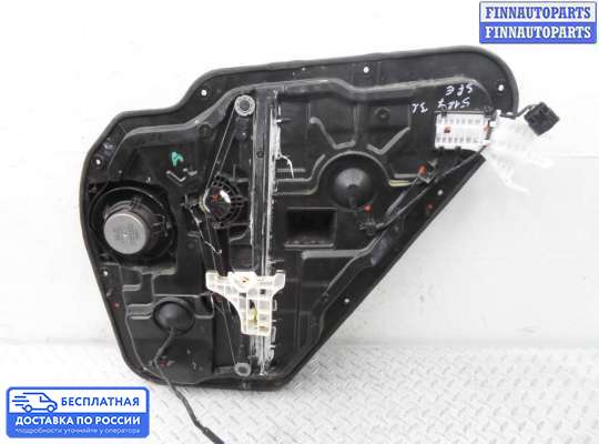 Стеклоподъемник электрический на Hyundai Santa Fe III (DM, NC)
