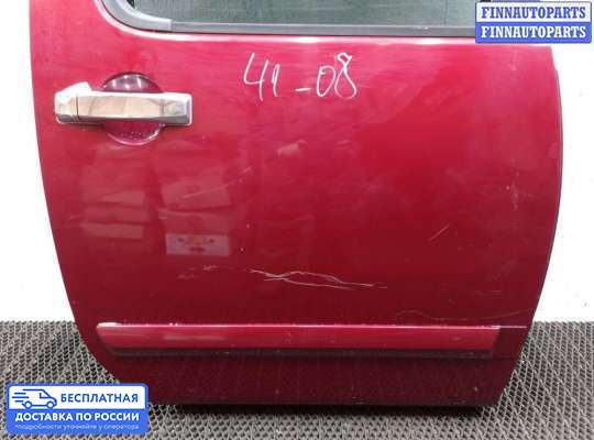 Замок боковой двери на Infiniti QX56 (JA60)