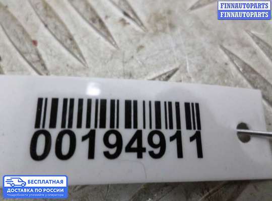 ЭБУ AIRBAG (электронный блок управления подушками безопасности) на Dodge Caravan III (GS)