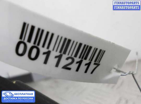 Замок боковой двери на Audi A4 (8E/8H, B6)