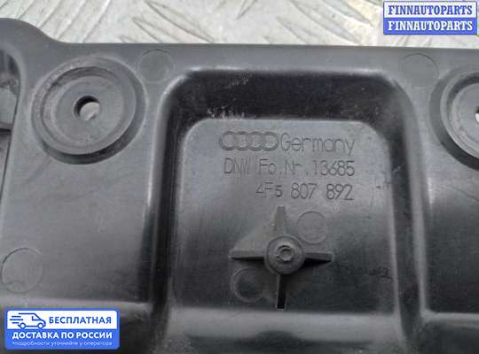 Кронштейн бампера на Audi A6 (C6)