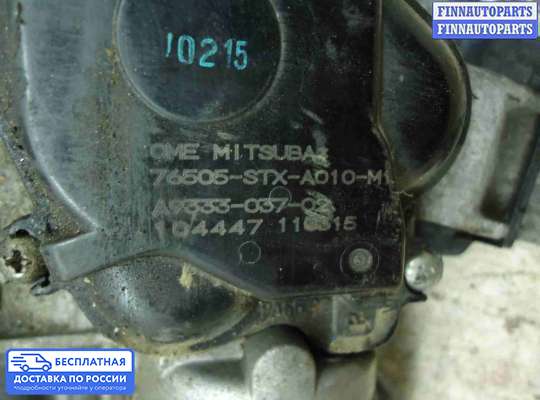 Трапеция дворников (стеклоочистителя) на Acura MDX (YD2)