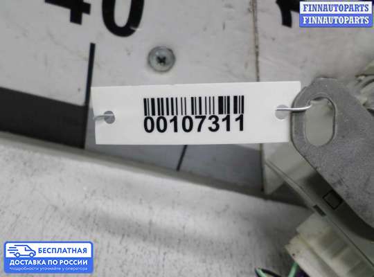 ЭБУ прочее на Mitsubishi Outlander II / XL (CW)