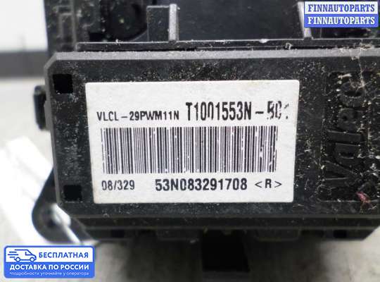 Резистор (сопротивление) отопителя на BMW X3 (F25)