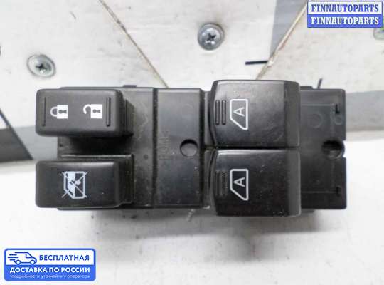 Блок управления стеклоподъёмниками на Nissan Titan II (A61)