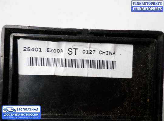 Блок управления стеклоподъёмниками на Nissan Titan II (A61)