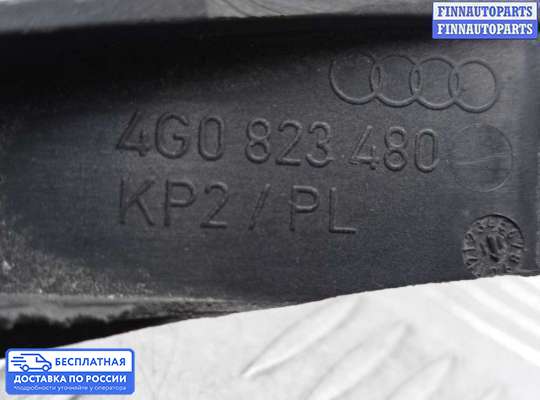 Замок капота на Audi A6 (C7)