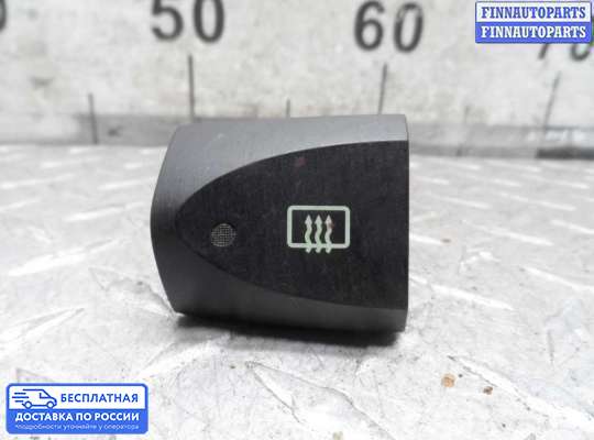 Кнопки на Hyundai Santa Fe II (CM)