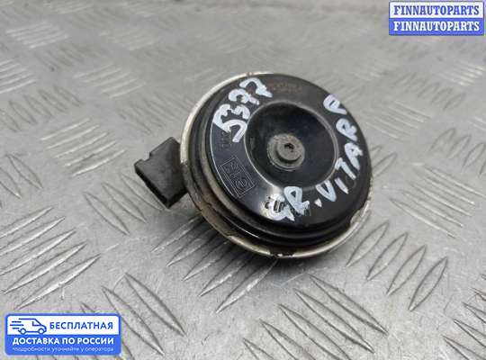 Сигнал (клаксон) на Suzuki Grand Vitara II (JB, TD54)