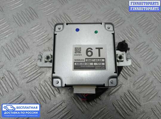 ЭБУ прочее на Infiniti Q50 (V37)