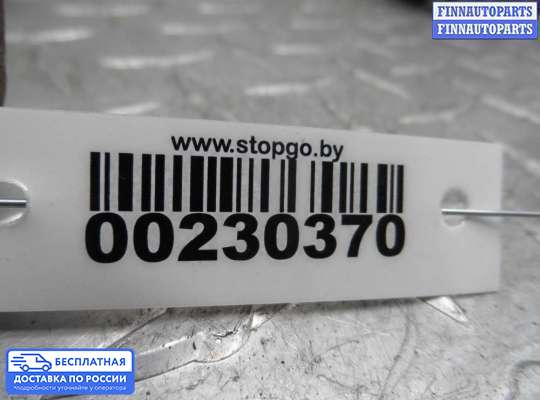 Корпус термостата на Toyota Camry XV40