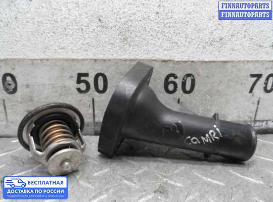 Корпус термостата на Toyota Camry XV40