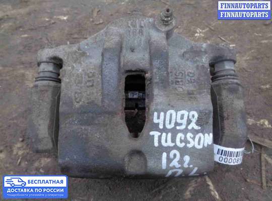 Суппорт на Hyundai ix35 I / Tucson II (LM)