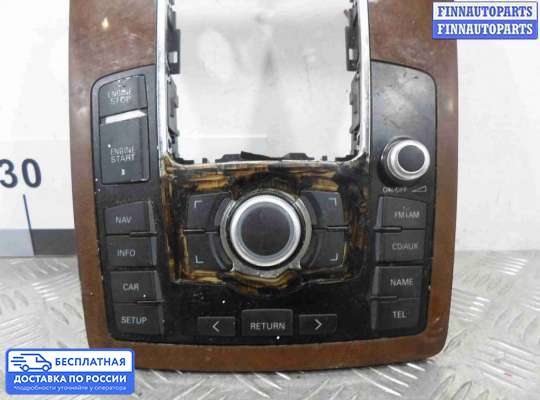 Аудиотехника на Audi Q7 (4L)