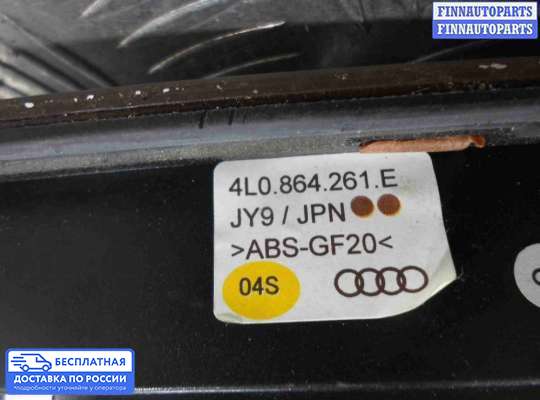 Аудиотехника на Audi Q7 (4L)