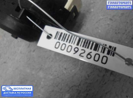 Блок управления зеркал на Kia Sportage III (SL)